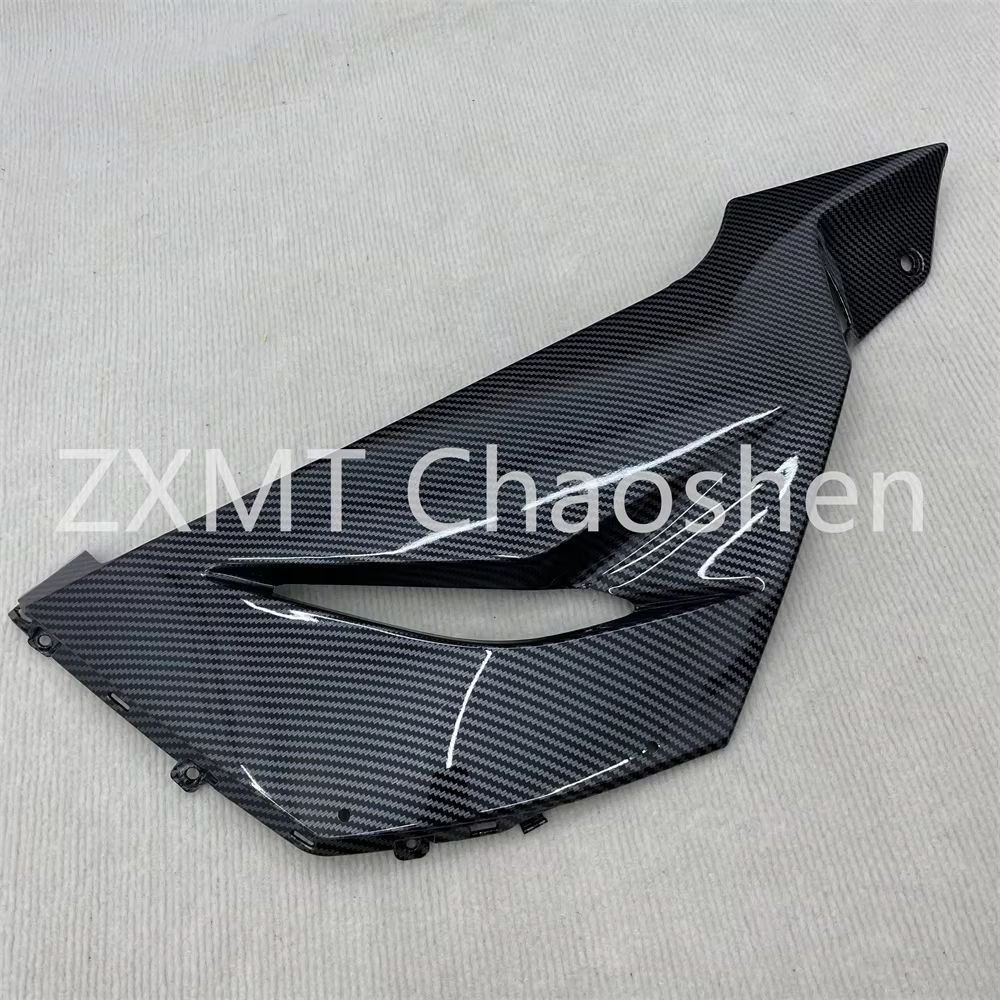 Le kit carbone ABS pour moto e - Model Kit Ninja avis et prix