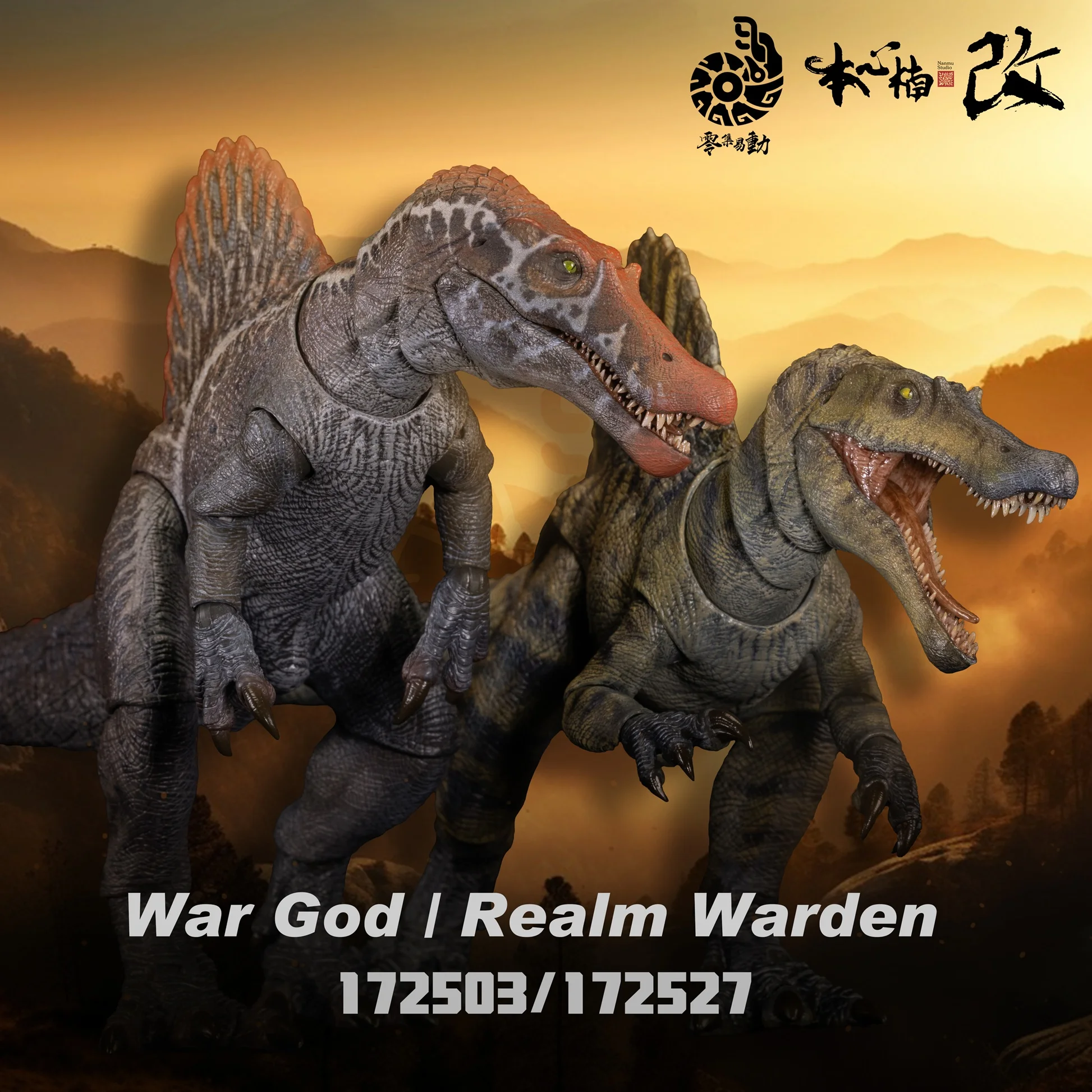 En stock Nanmu studio Supplant - Model Kit Dinosaur Bandai avis et prix