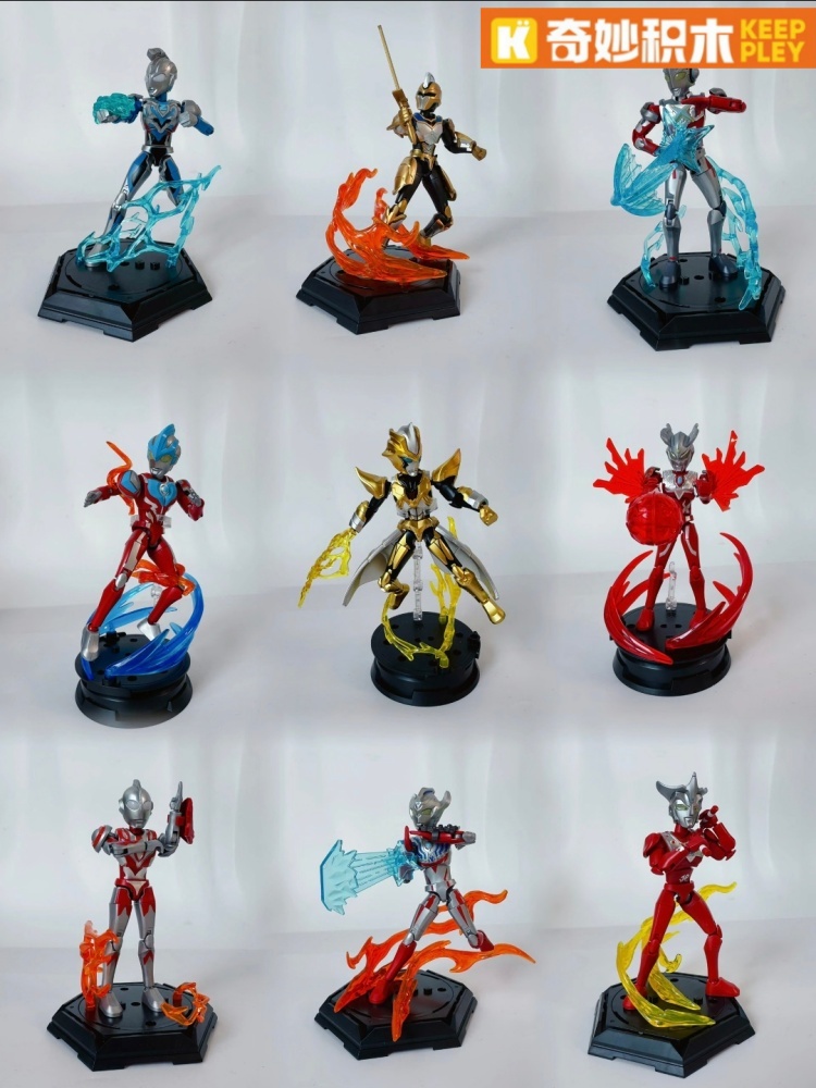 Keeppley Ultraman Blind Box Ze - Model Kit Zero Megaman avis et prix