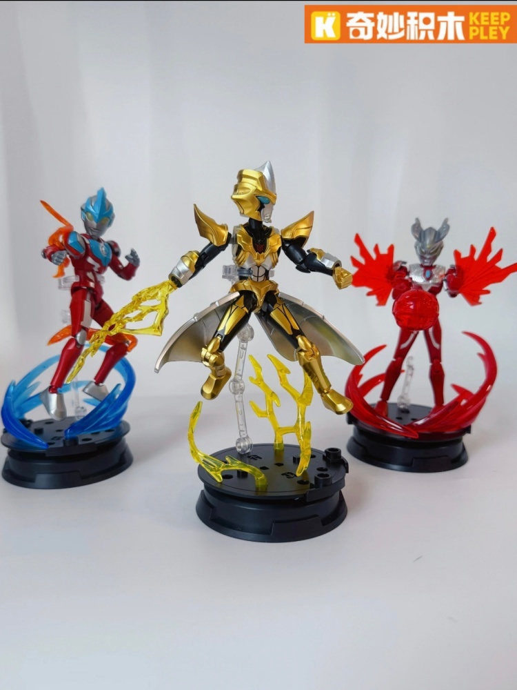 Keeppley Ultraman Blind Box Ze - Model Kit Zero Megaman avis et prix