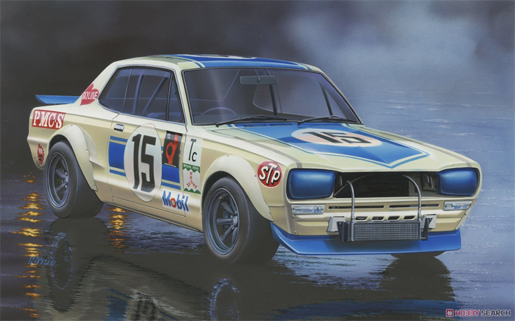 Fujimi-Jouet modèle de voiture - Model Kit Nissan Skyline avis et prix