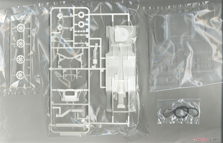 Fujimi-Jouet modèle de voiture - Model Kit Nissan Skyline avis et prix