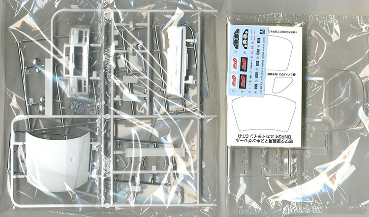 Aoshima 05733 1/24 Initial D S - Model Kit Nissan Skyline avis et prix