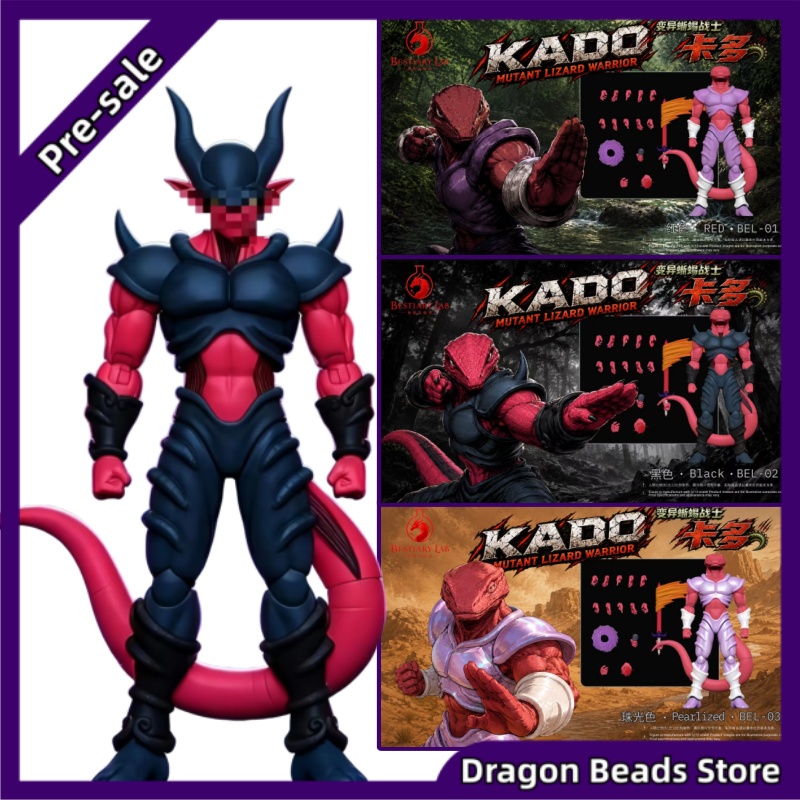 [Quatrième trimestre 2026] PCt - Model Kit Lizard avis et prix
