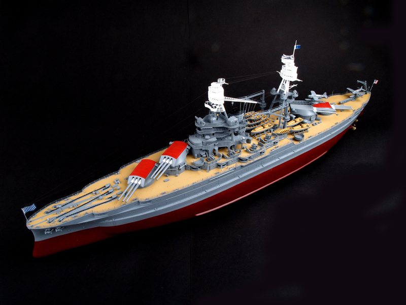 Trumpeter 03701 Maquette à ass - Model Kit Uss Arizona avis et prix