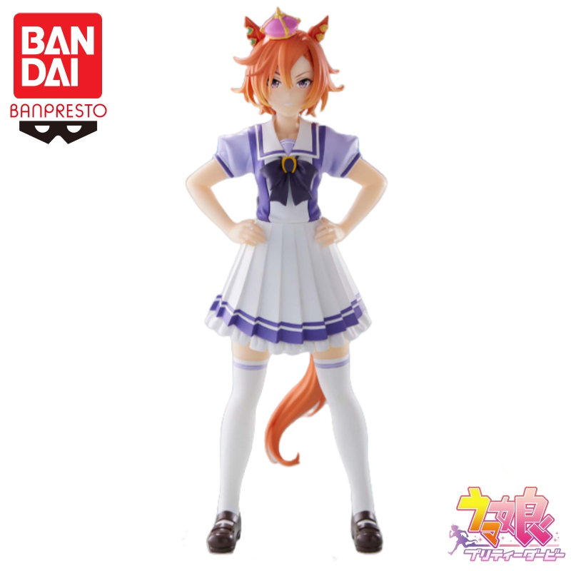 Bandai – figurine originale Ba - Model Kit Uma Musume avis et prix