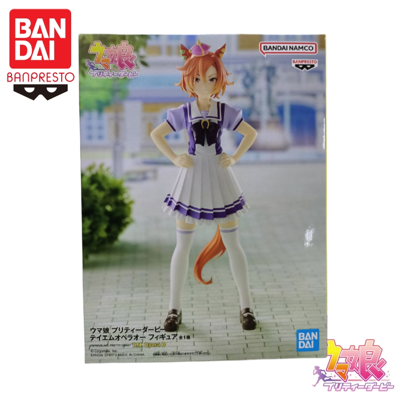 Bandai – figurine originale Ba - Model Kit Uma Musume avis et prix