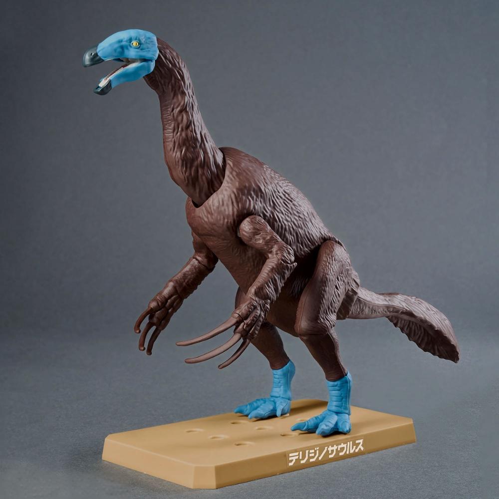BANDAI PLANNOSAURUS Therizinos - Model Kit Dinosaur Bandai avis et prix