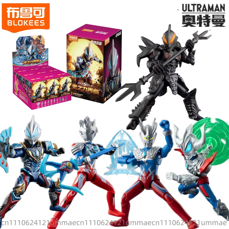 BLOKEES Ultraman Building Bloc - Model Kit Zero Megaman avis et prix