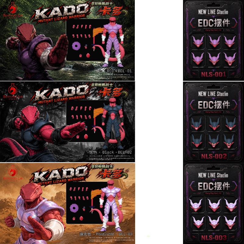Onde de Pensée Maléfique Drago - Model Kit Lizard avis et prix