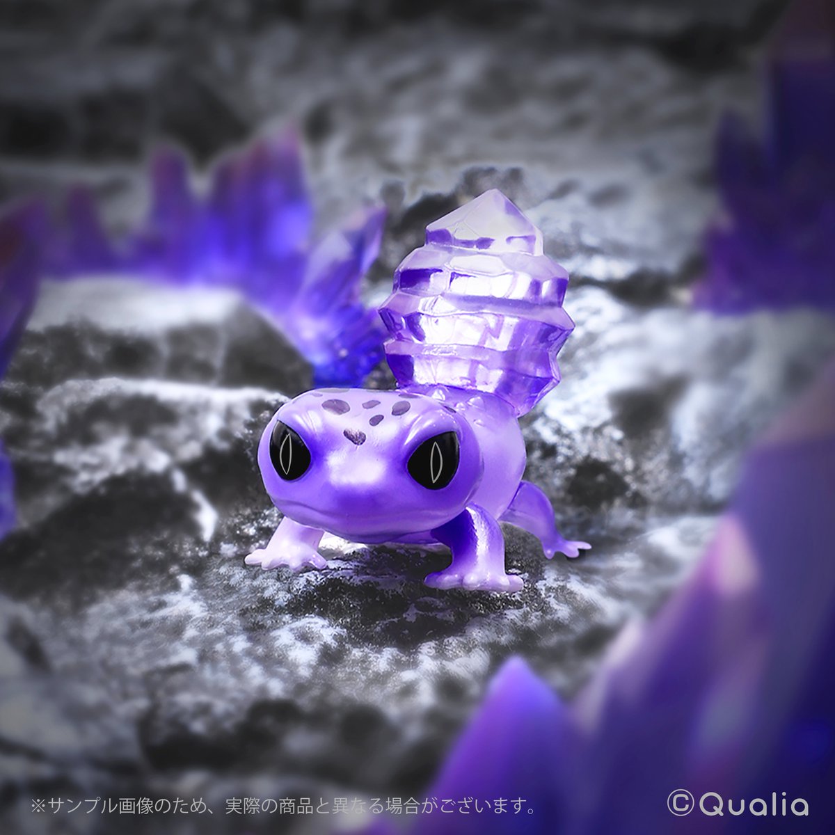 Jouets en capsule Qualia, figu - Model Kit Lizard avis et prix