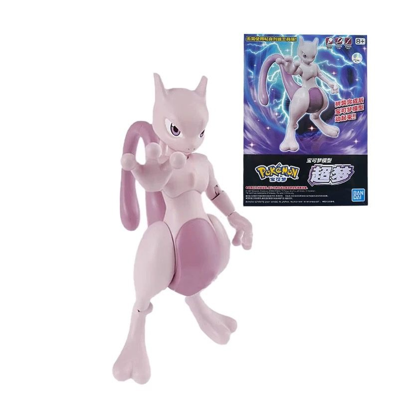 Figurines originales Bandai Po - Model Kit Quick Mew avis et prix