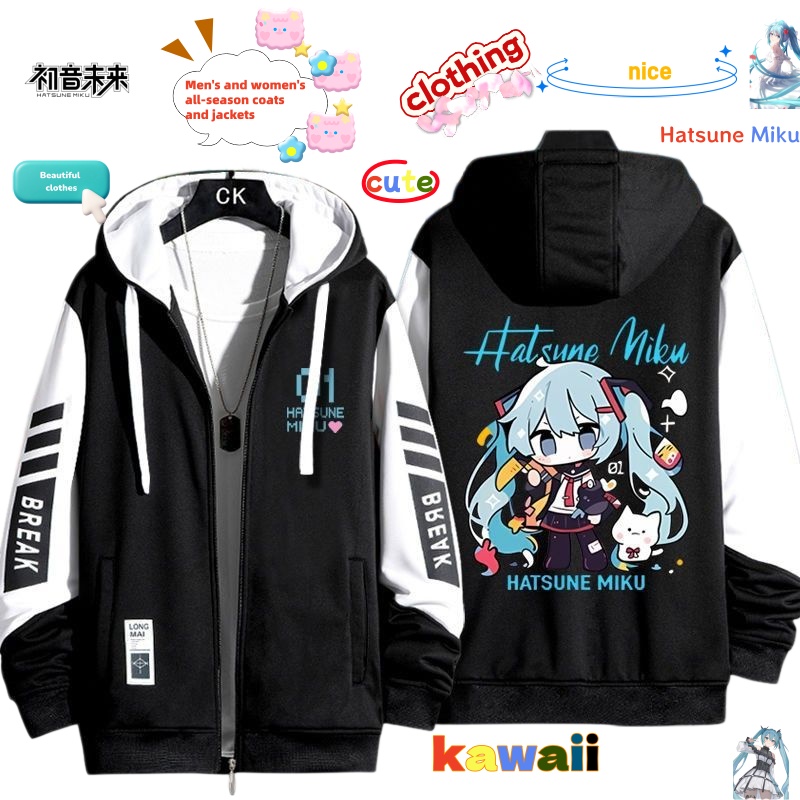 Veste mignonne Hatsune Miku, s - Model Kit Varnish avis et prix