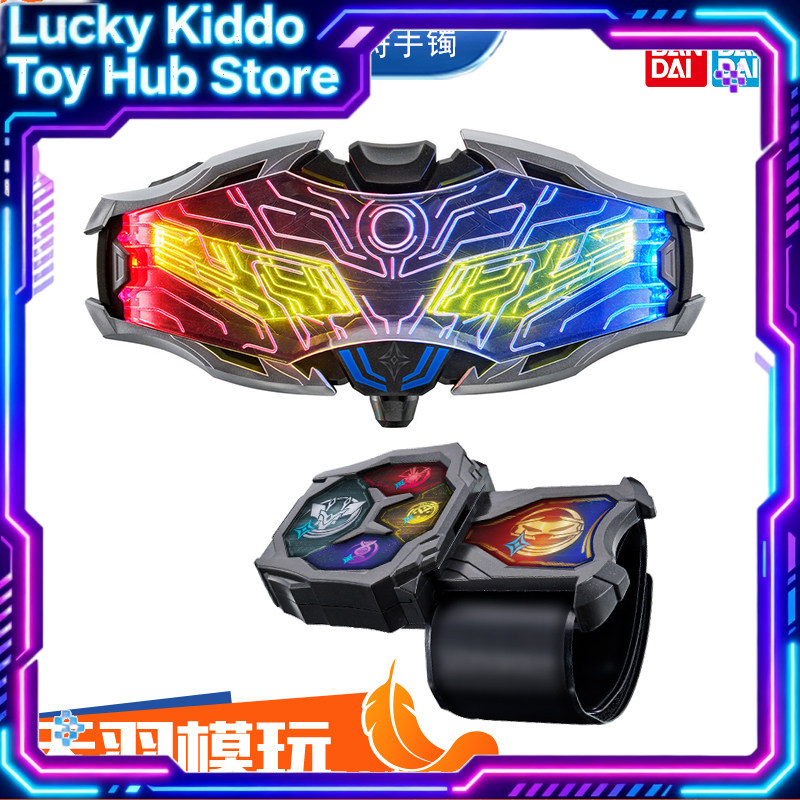 Bandai Dx Ultraman Zero Ultra  - Model Kit Zero Megaman avis et prix