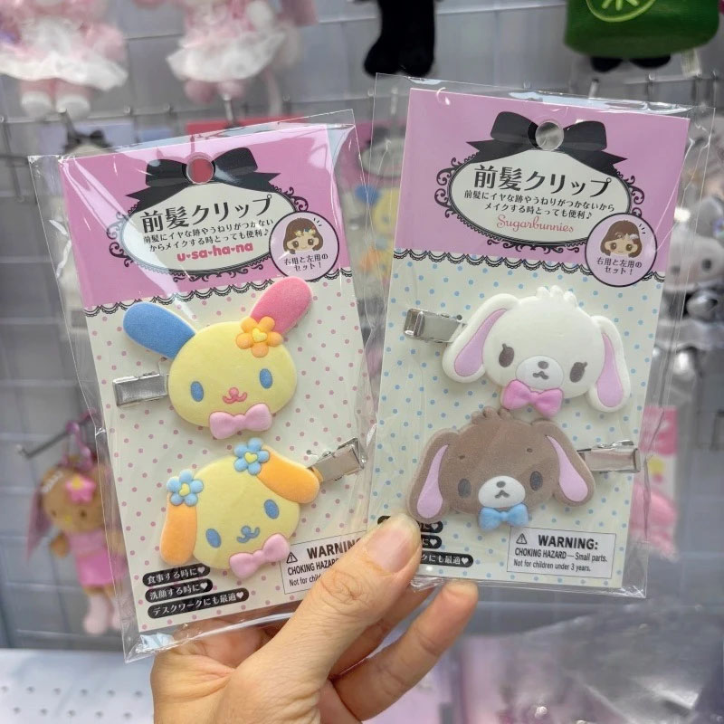 Barrettes Kawaii Sugarbunnies, - Model Kit Girl avis et prix