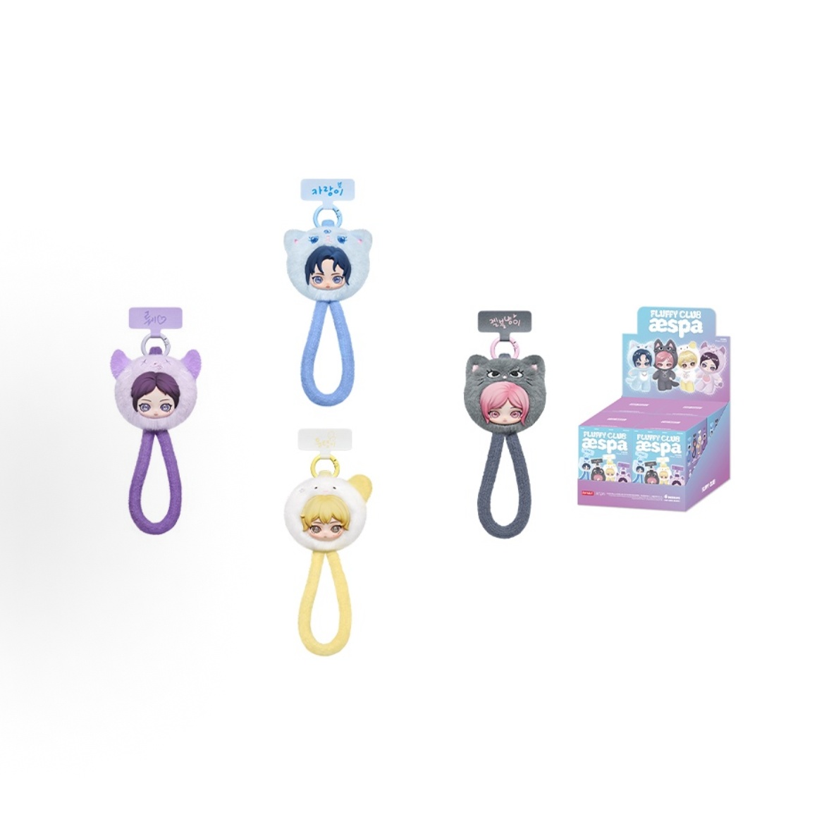 POP MART Aespa FLUFFY CLUB SER - Model Kit Mobil avis et prix