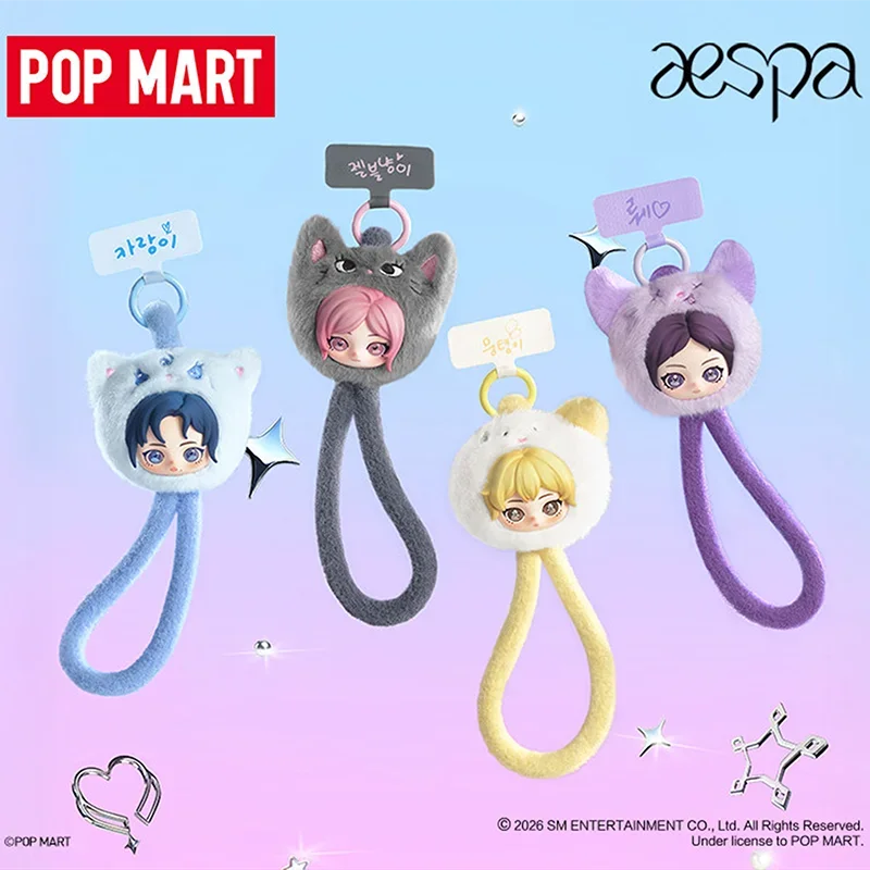POP MART Aespa FLUFFY CLUB SER - Model Kit Mobil avis et prix