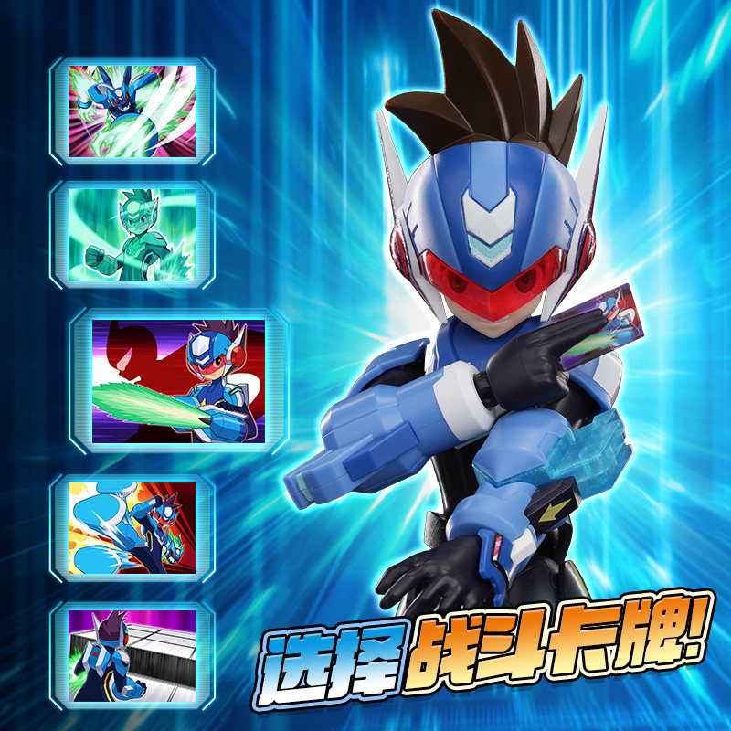 Nouvelles figurines d'action B - Model Kit Zero Megaman avis et prix