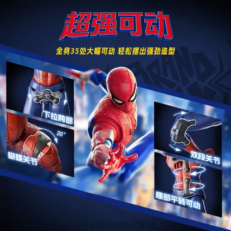 BLOKEES Nouvelle collection Ma - Model Kit Spiderman avis et prix