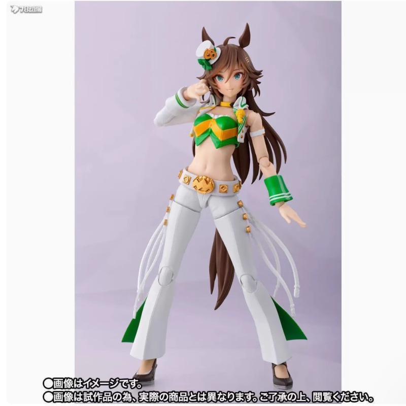 Bandai SHFiguarts Senmei Repre - Model Kit Uma Musume avis et prix