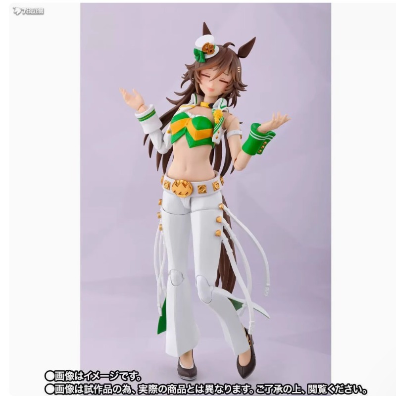 Bandai SHFiguarts Senmei Repre - Model Kit Uma Musume avis et prix