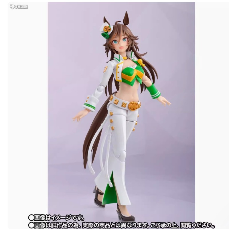 Bandai SHFiguarts Senmei Repre - Model Kit Uma Musume avis et prix