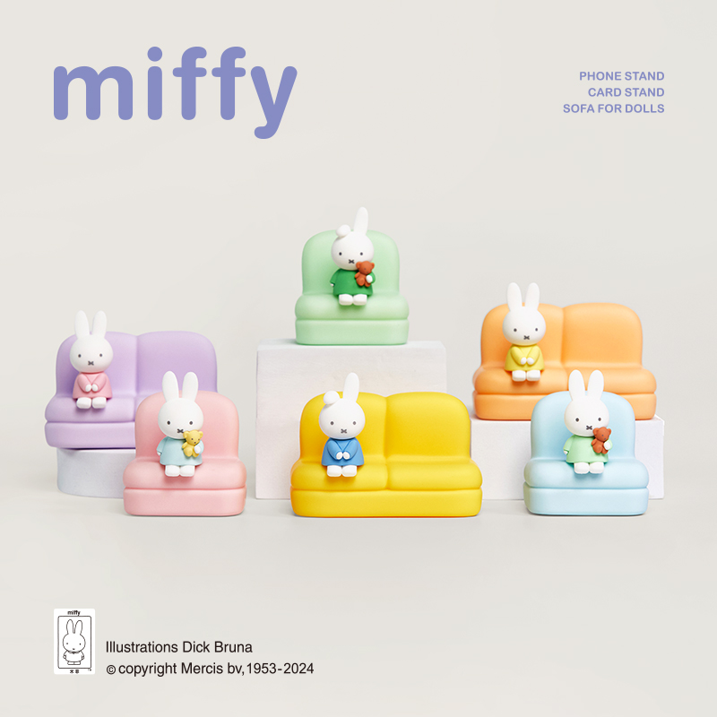 Miffy 2ème Série Blind Box Fig - Model Kit Mobil avis et prix