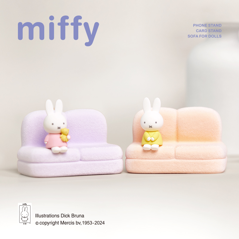Miffy 2ème Série Blind Box Fig - Model Kit Mobil avis et prix
