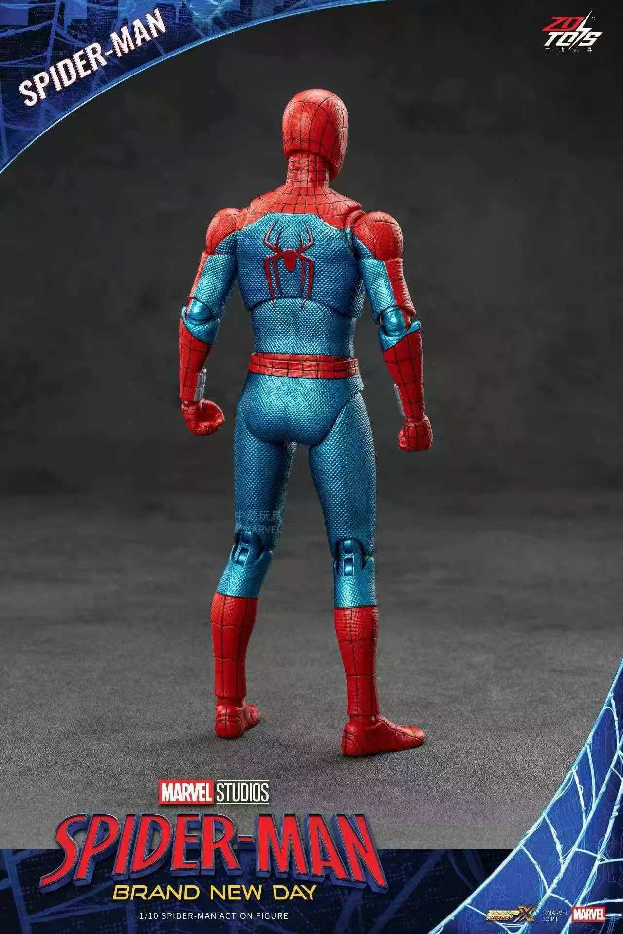 Nouvelles figurines d'action S - Model Kit Spiderman avis et prix