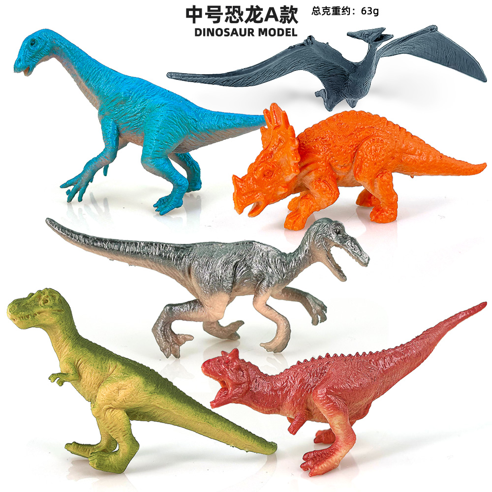 6 pièces/ensemble dinosaure jo - Model Kit Dinosaur Bandai avis et prix