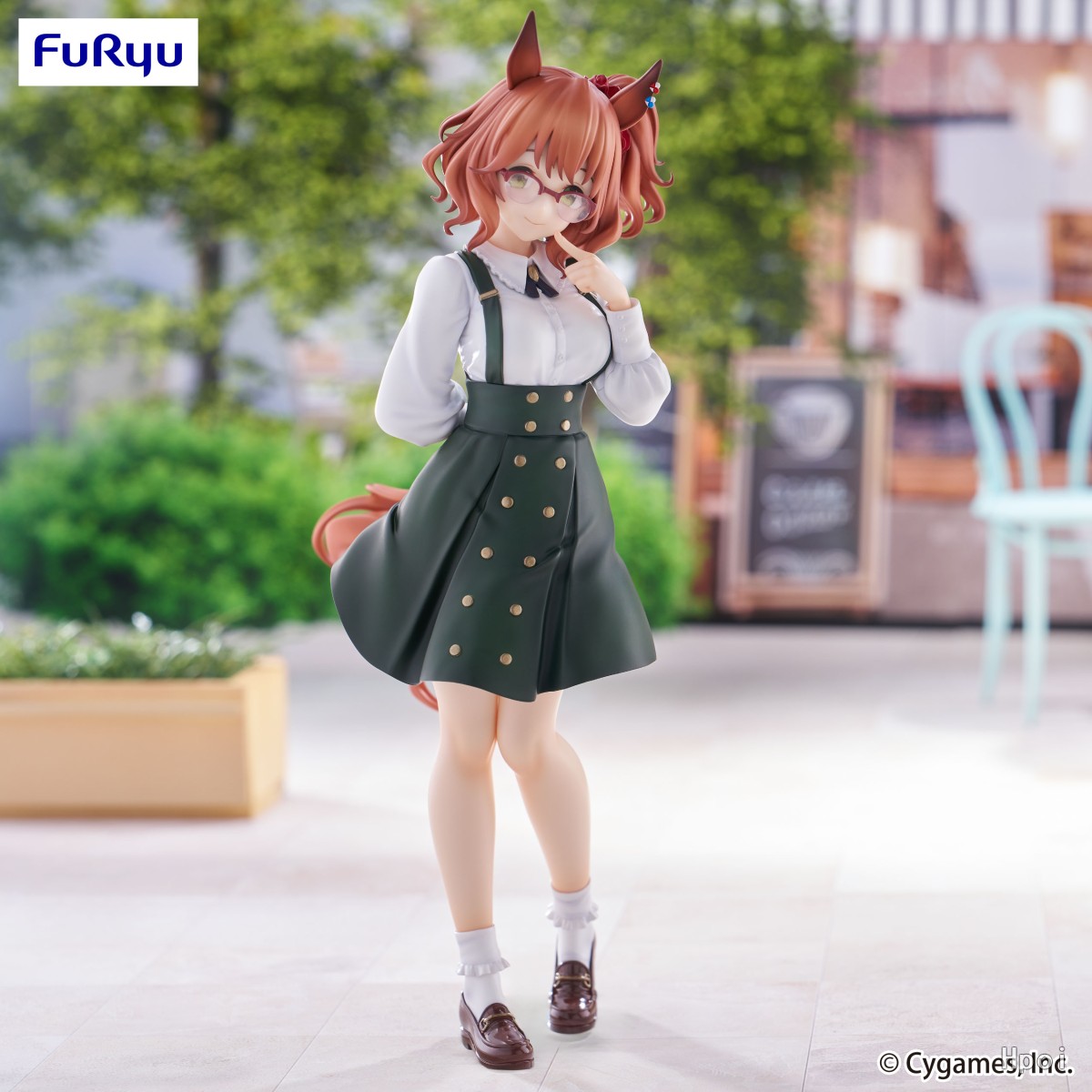 Original véritable FuRyu pré p - Model Kit Uma Musume avis et prix