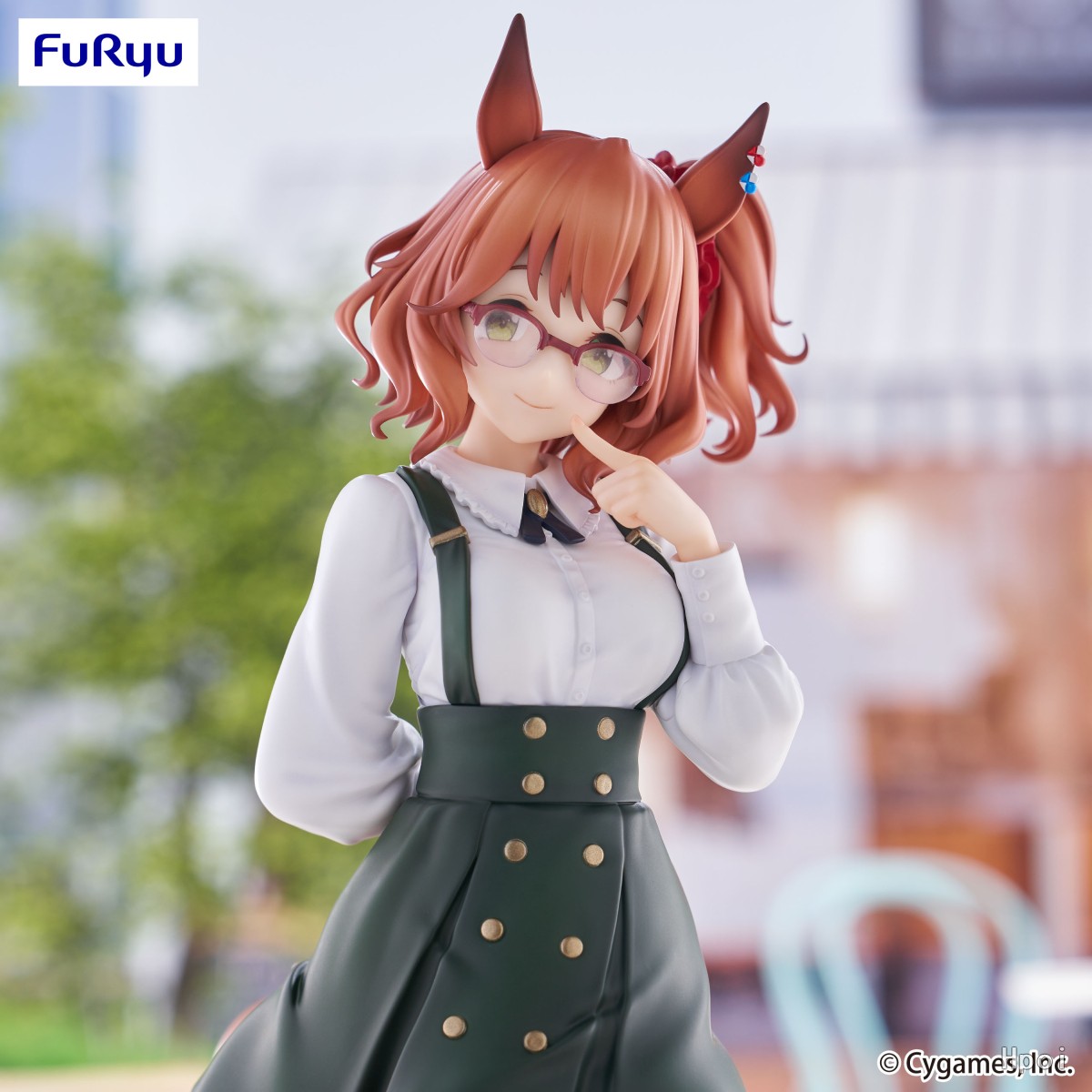 Original véritable FuRyu pré p - Model Kit Uma Musume avis et prix