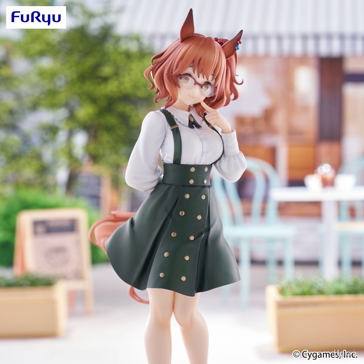 Original véritable FuRyu pré p - Model Kit Uma Musume avis et prix