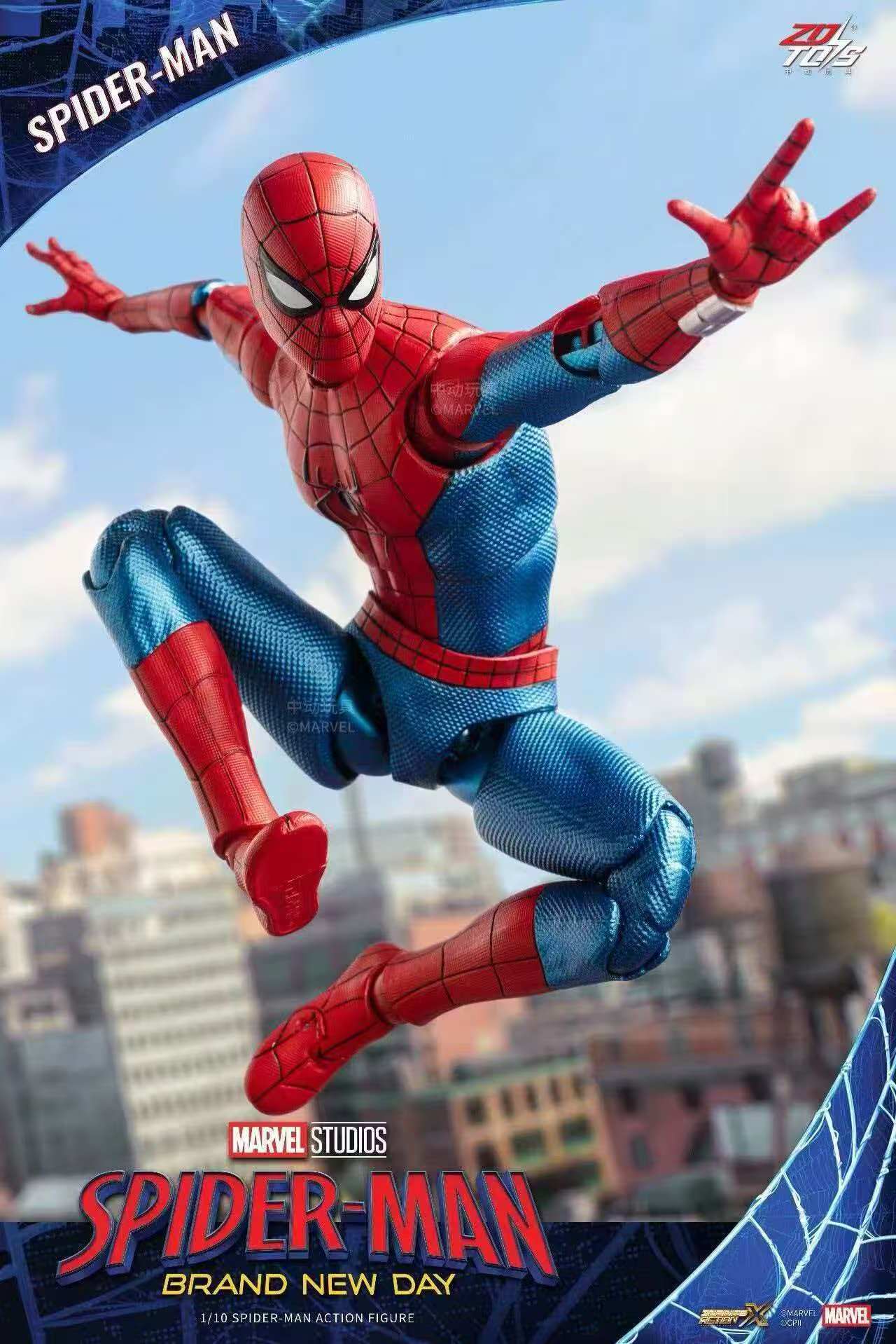 Figurines d'action ZD Toys Spi - Model Kit Spiderman avis et prix
