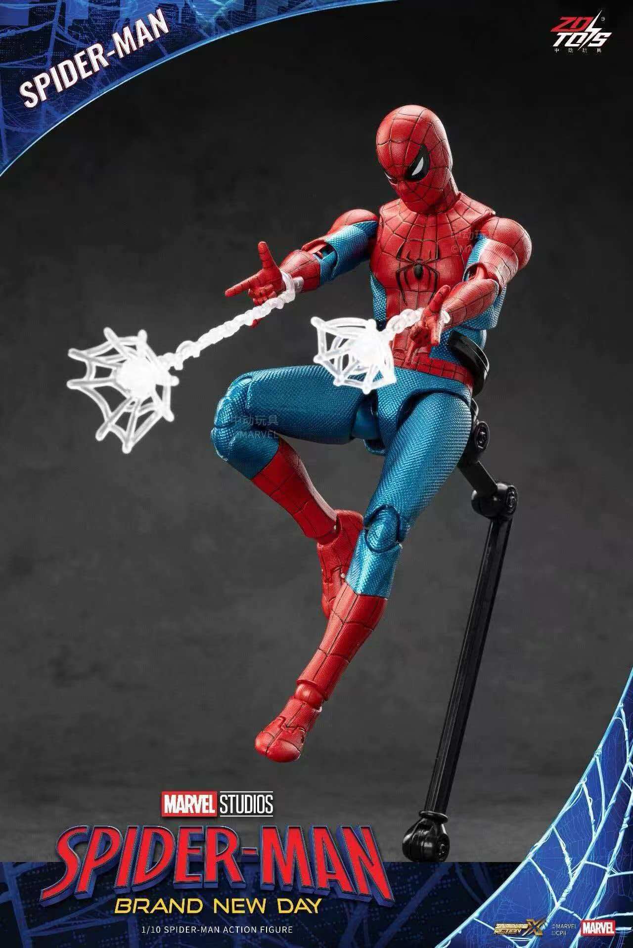 Figurines d'action ZD Toys Spi - Model Kit Spiderman avis et prix