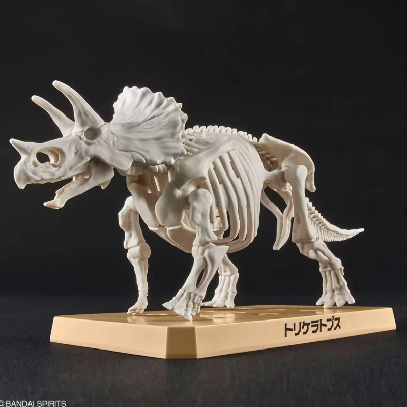 Kit de modèles à assembler en  - Model Kit Dinosaur Bandai avis et prix