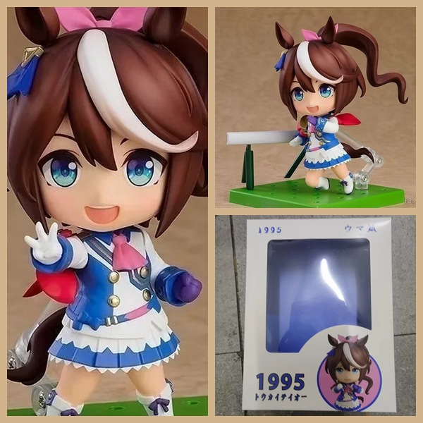 Amole Derby Tokai Teio Action  - Model Kit Uma Musume avis et prix