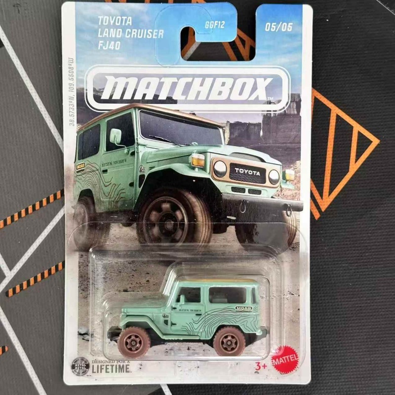 MATCHBOX Voiture miniature 1:6 - Model Kit Land Rover avis et prix