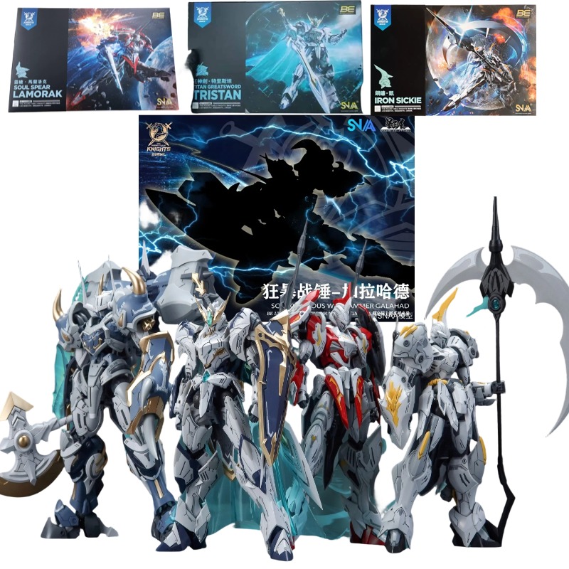 SNAA Noble Round Table Knights - Model Kit Galahad avis et prix
