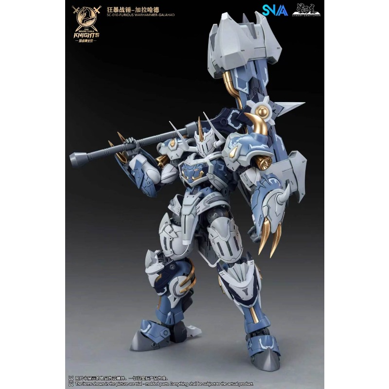 SNAA Noble Round Table Knights - Model Kit Galahad avis et prix