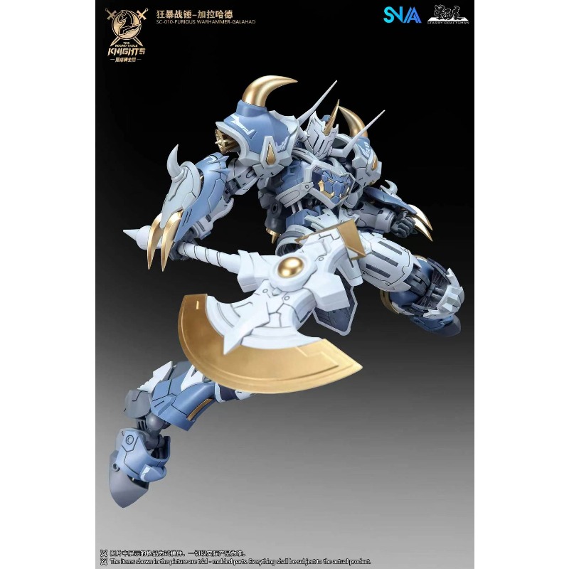 SNAA Noble Round Table Knights - Model Kit Galahad avis et prix