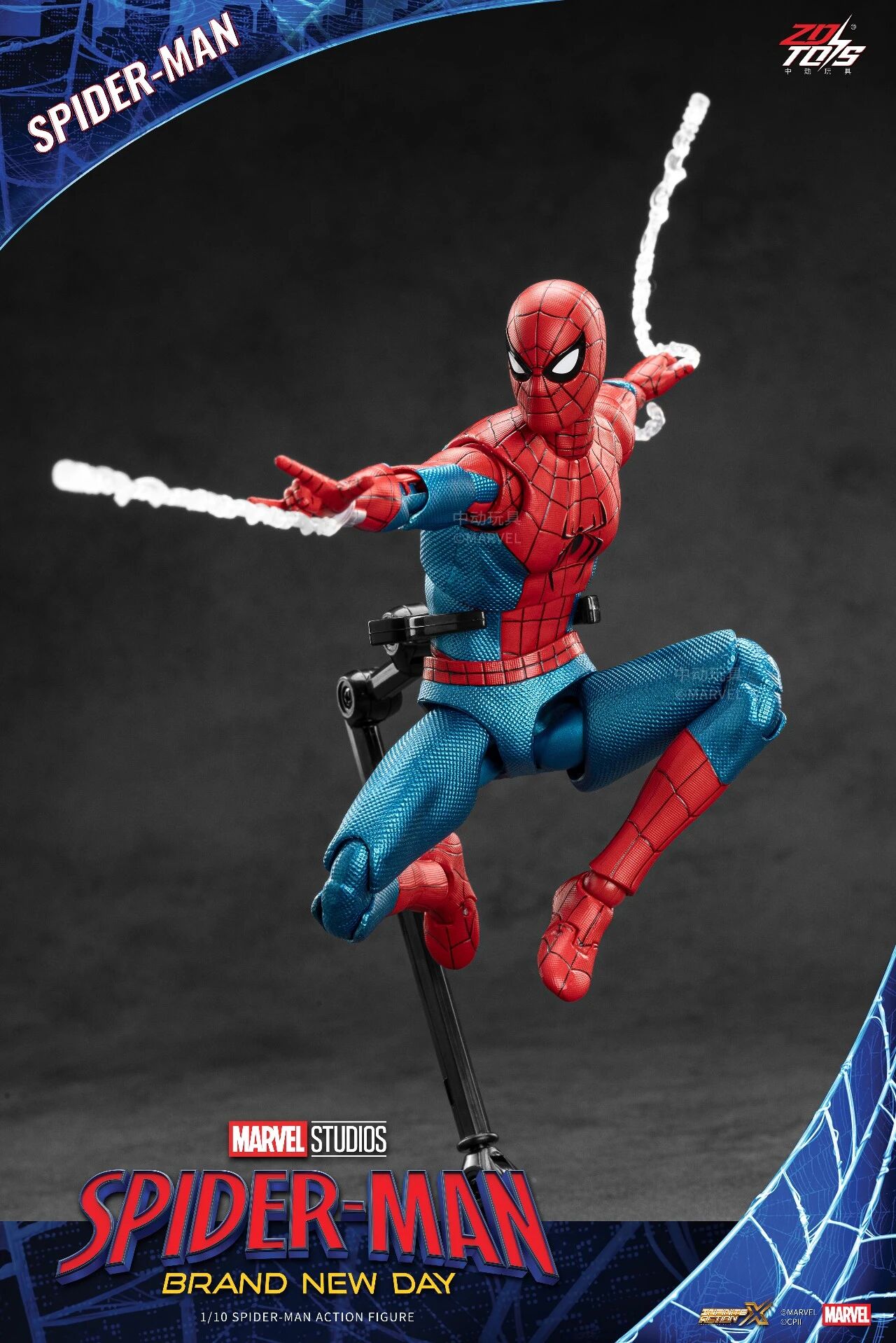 Marvel ZD Toys Spider-Man: Bra - Model Kit Spiderman avis et prix