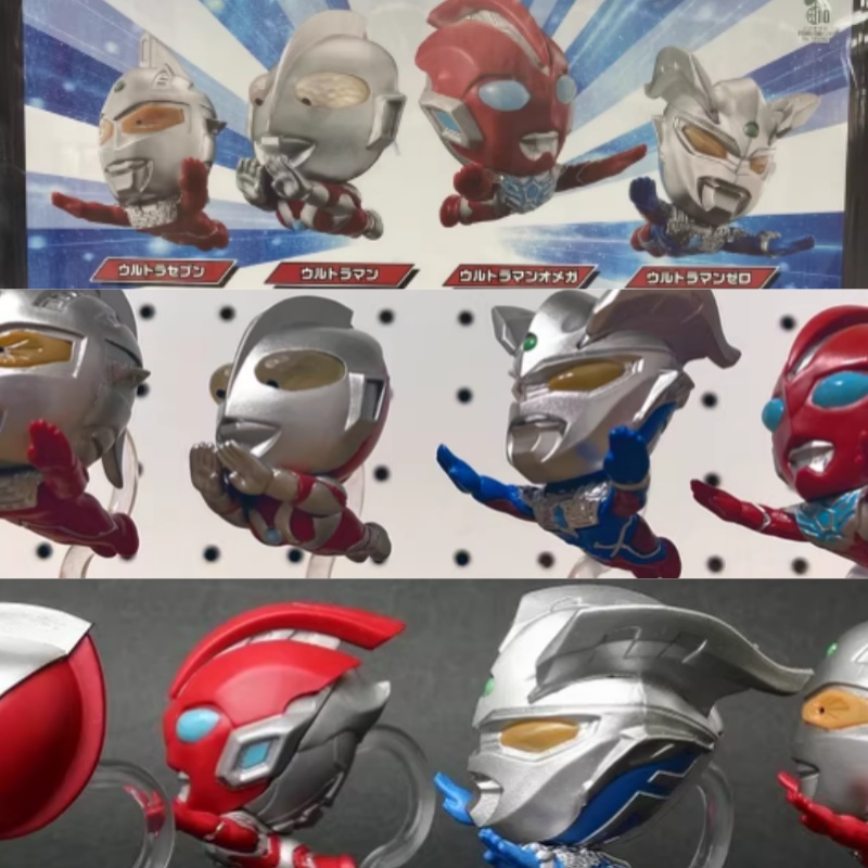 Bandai Ultraman Q Style Flying - Model Kit Zero Megaman avis et prix