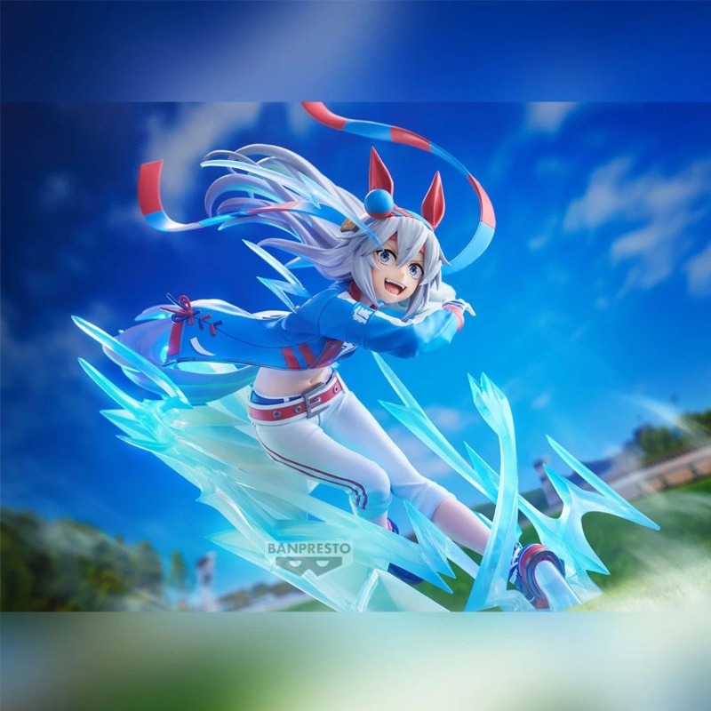 Bandai – figurine Banpresto or - Model Kit Uma Musume avis et prix
