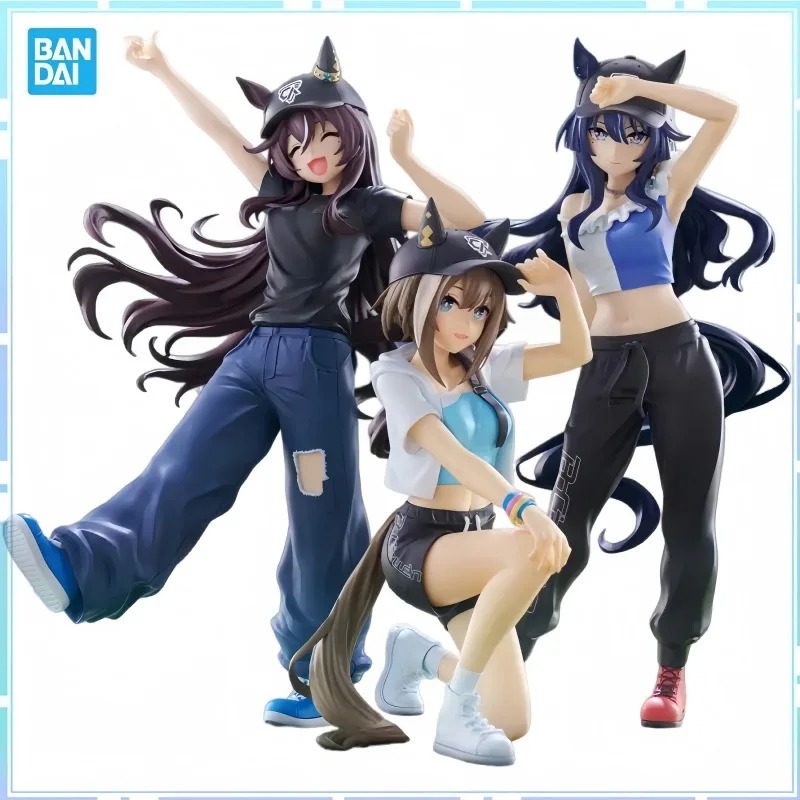 Bandai BANPRESTO Anime officie - Model Kit Uma Musume avis et prix