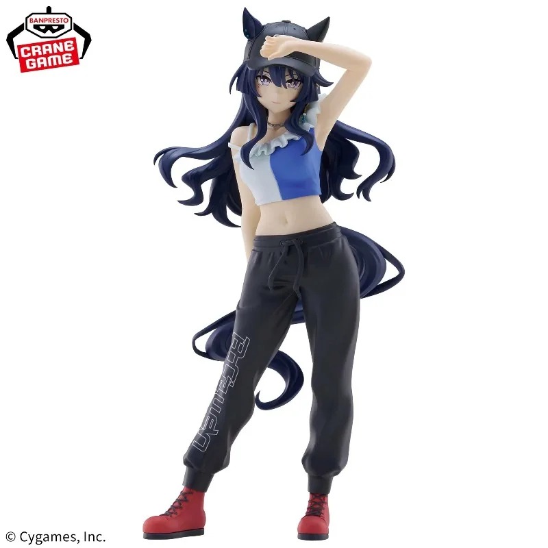Bandai BANPRESTO Anime officie - Model Kit Uma Musume avis et prix