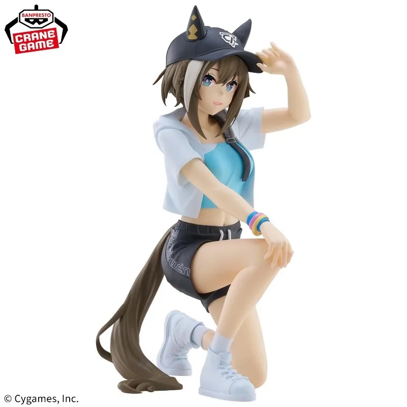 Bandai BANPRESTO Anime officie - Model Kit Uma Musume avis et prix