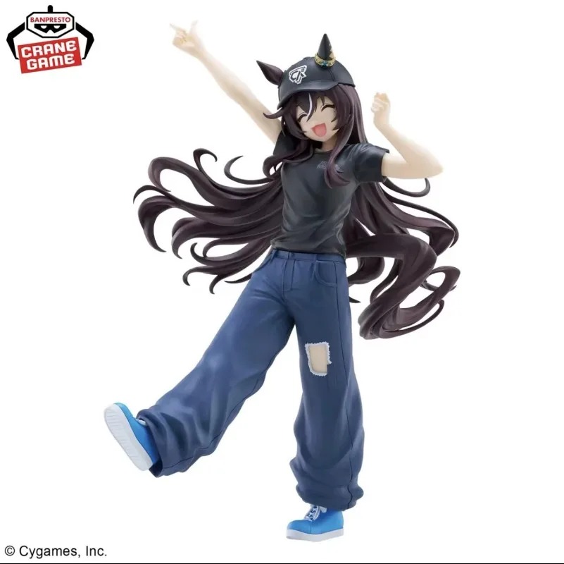 Bandai BANPRESTO Anime officie - Model Kit Uma Musume avis et prix