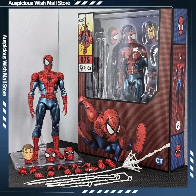 Figurine authentique Ct Toys S - Model Kit Spiderman avis et prix