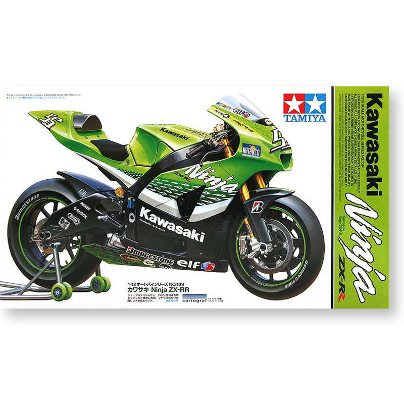 Tamiya 14109 voiture assemblée - Model Kit Ninja avis et prix